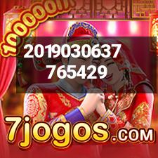 ZJGY900 LED multi-function meter
